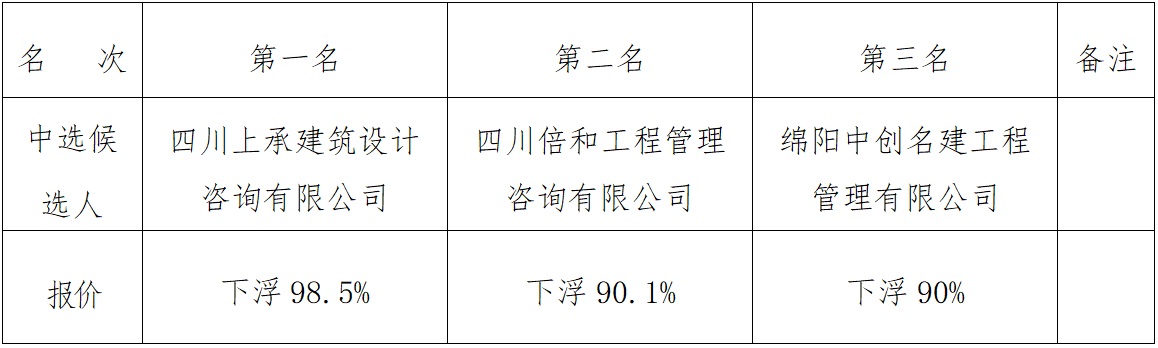 2023、11、30.jpg 2023、11、30.jpg